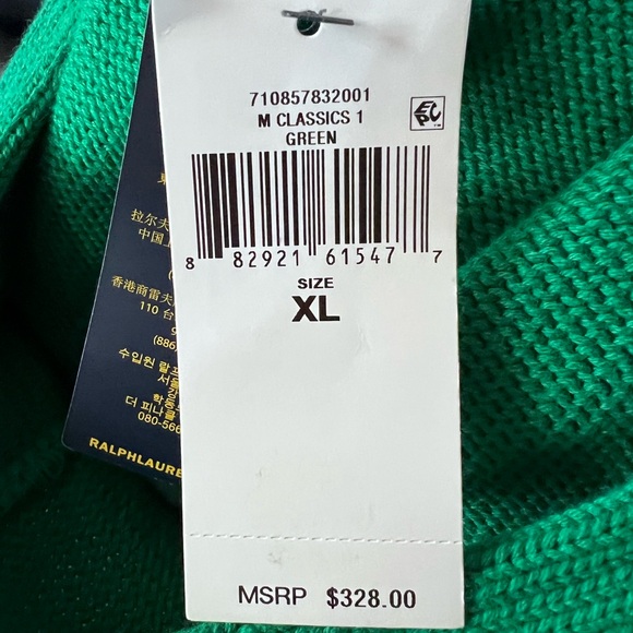 NWT Polo Ralph Lauren hooded bear sweater. - Picture 4 of 5